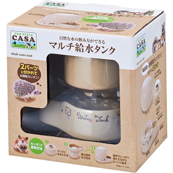 Zero コニファーチップ クラシック 900g : ペットの専門店コジマ