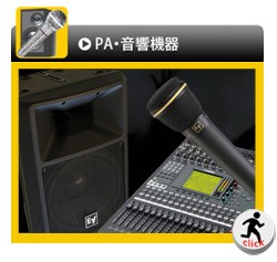 Epiphone（エピフォン） 純正 335 専用 ハードケース カジノ、Dot に