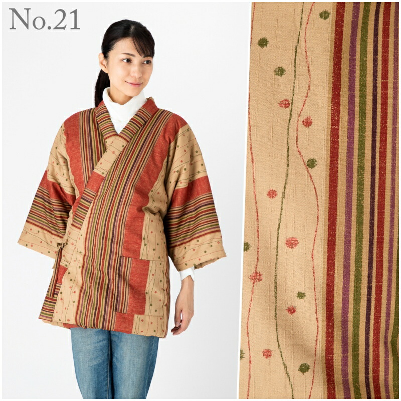 日本製 半纏 レディース 女性用 久留米織 綿入れ はんてん 赤 紫