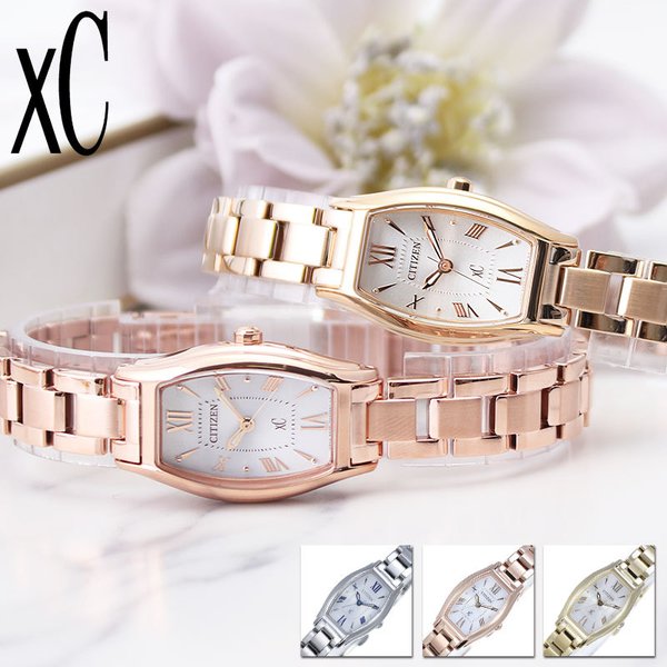 卸売 【美品】CITIZEN クロスシー xC ソーラー電波 ピンク 現行・極上