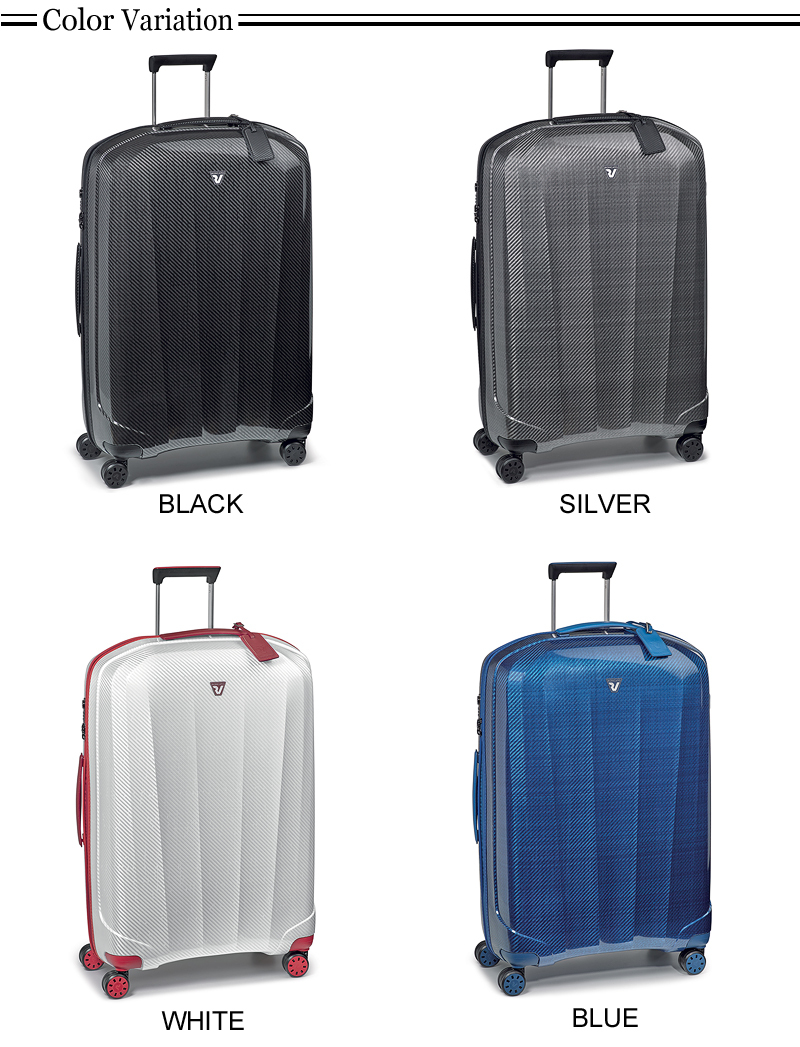 RONCATO（ロンカート） WE ARE ウィーアー スーツケース キャリー