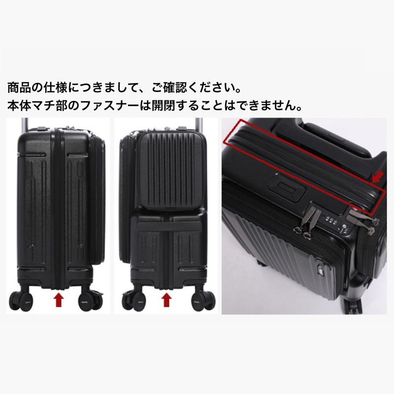 BERMAS（バーマス） スーツケース 35L 1泊 2泊 3泊 Sサイズ 機内持込