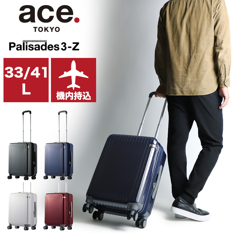 ace. TOKYO LABEL ace.TOKYO エーストーキョー Palisades3-Z