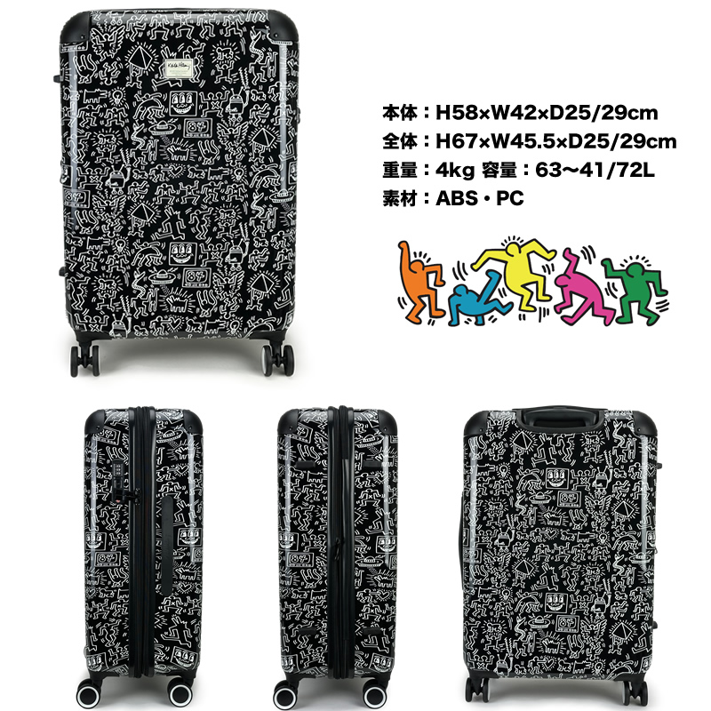 スーツケース 軽量 拡張 Lサイズ かわいい メンズ レディース キース
