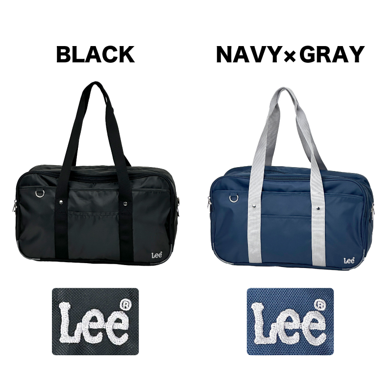 Lee（リー） スクールバッグ ナイロン A4 320-4881 スクバ 高校生