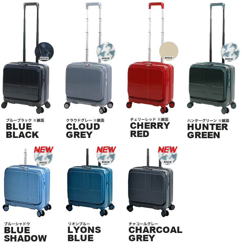 innovator（イノベーター） スーツケース 33L innovator 1〜2泊 1泊 2