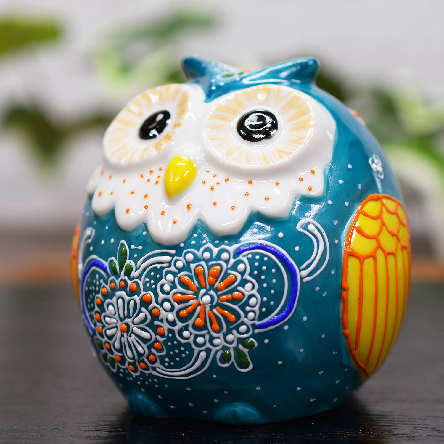 九谷焼 フクロウ 置物 陶器 ふくろう 緑青盛 風水 開運 縁起物 誕生日
