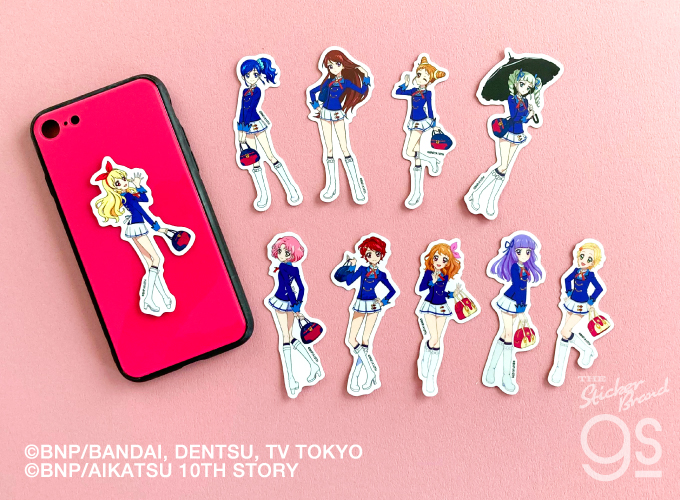 アイカツ！シリーズ×アトレ秋葉原 藤堂ユリカ ガラポンS賞 A賞