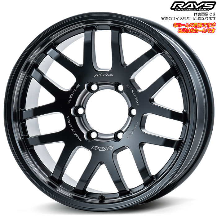 RAYS レイズ A-LAP-07X 2324 LIMITED EDITION (PH) 4本 18×7.0J+8 5H
