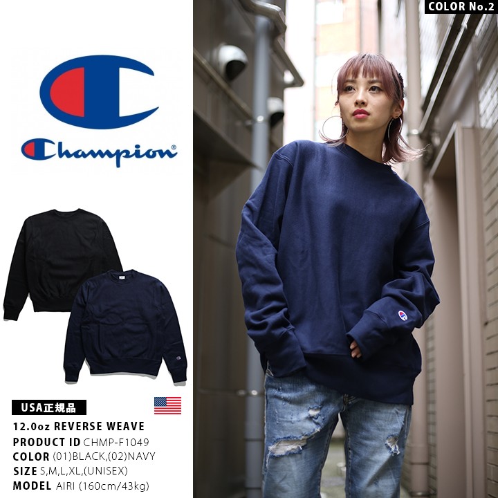 DISH// 群青飛行 トレーナー ブラック Mサイズ DISH// 群青飛行