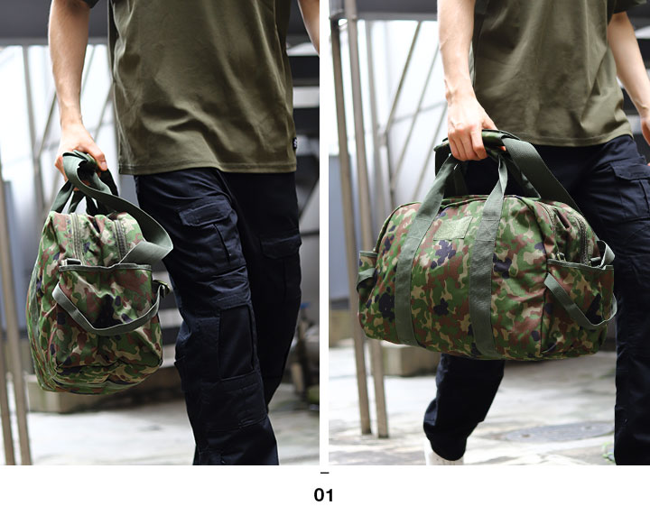 自衛隊 グッズ 陸自迷彩 ボストンバッグ 大容量 修学旅行 ナイロン