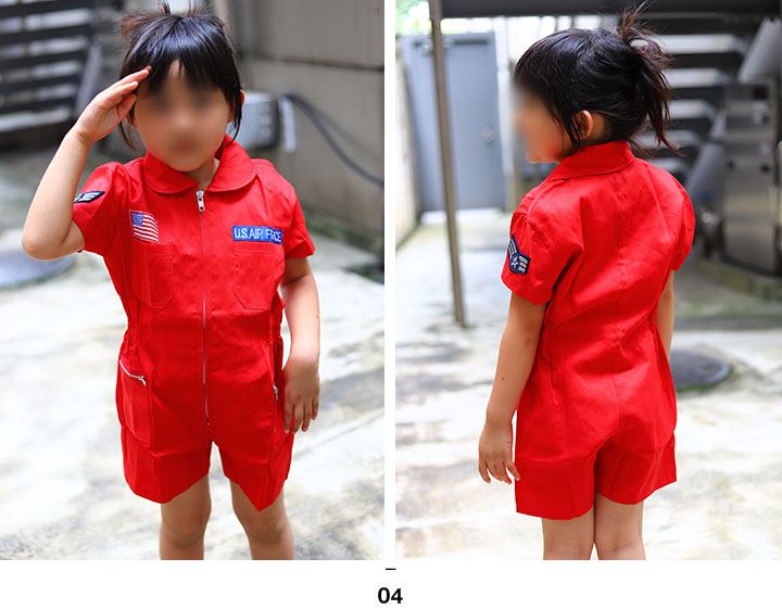 アメリカ空軍 USエアフォース つなぎ オーバーオール カバーオール