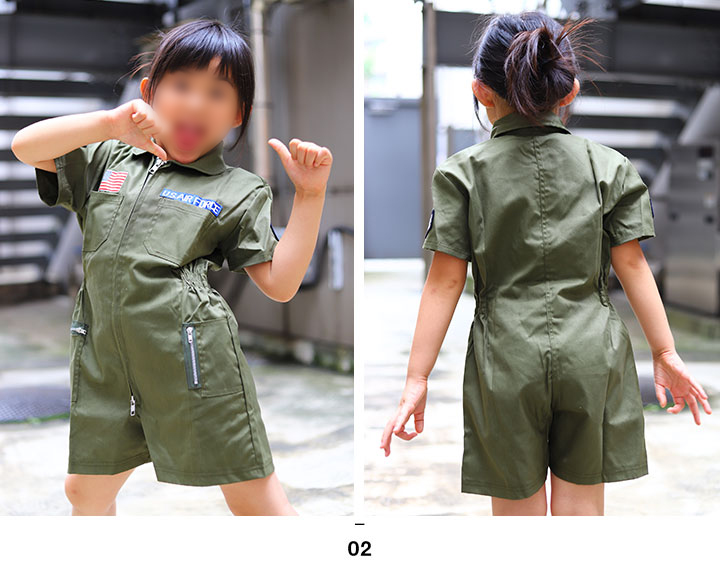 アメリカ空軍 USエアフォース つなぎ オーバーオール カバーオール