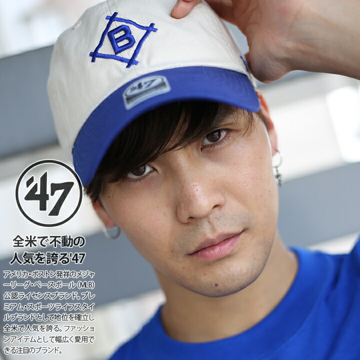 47（フォーティーセブン） キャップ ドジャース MLB Dodgers LA ロゴ
