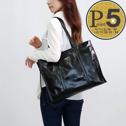 PRADA（プラダ） 【お取り寄せ】 【並行輸入品】 トートバッグ SOFT