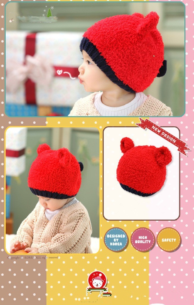 耳付き しっぽ付き ニット帽 くまさん ニットキャップ ベビー用