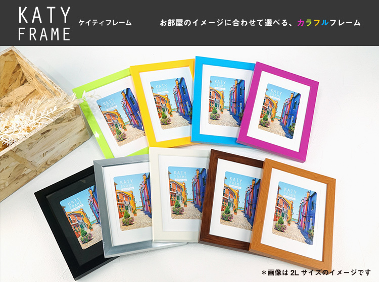 万丈（VANJOH） フォトフレーム L判 89 x 127mm KATY ケイティ 9色