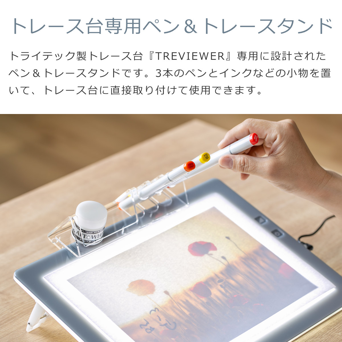 ドウデュース 日本ダービー アクリルペンスタンドセット ストア