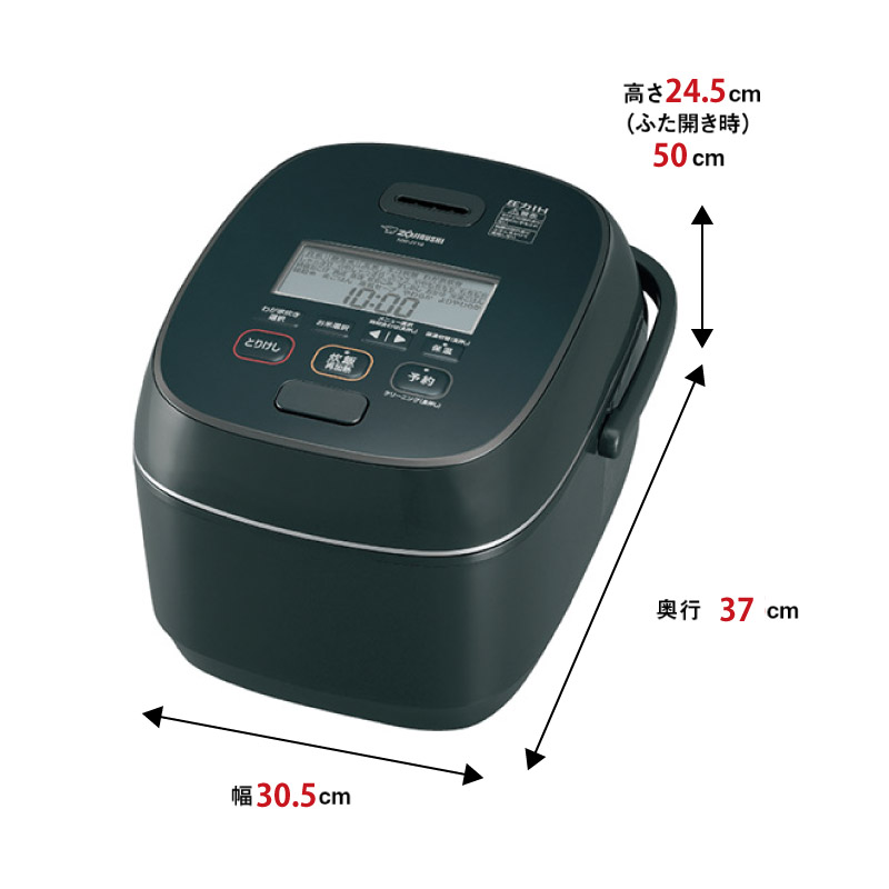 象印（ZOJIRUSHI） 圧力IH炊飯ジャー 極め炊き NW-JY18-BA ブラック 1