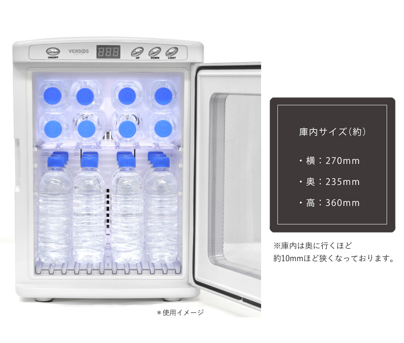 VERSOS（ベルソス） 25L冷温庫 VS-404 ホワイト(WH) ブラック(BK