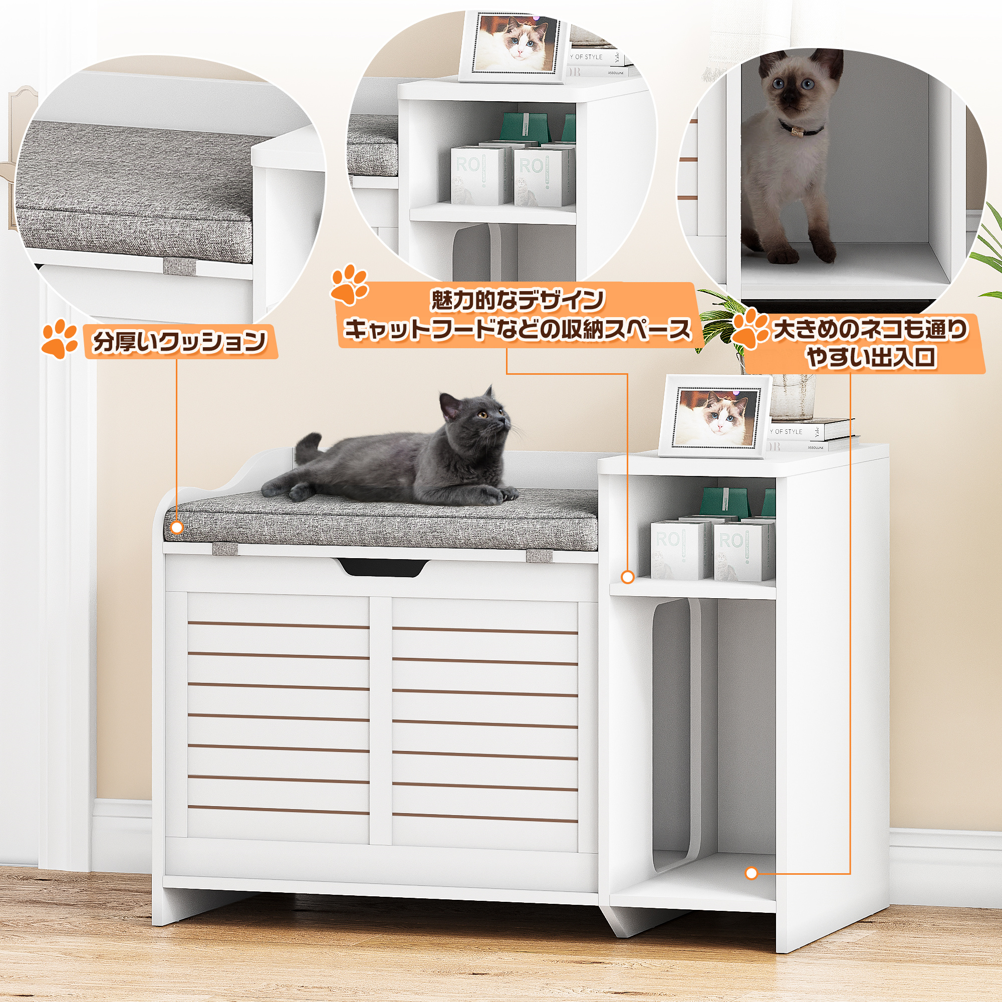 キャットレストルーム ラックタイプ Amazon | ottostyle.jp 猫