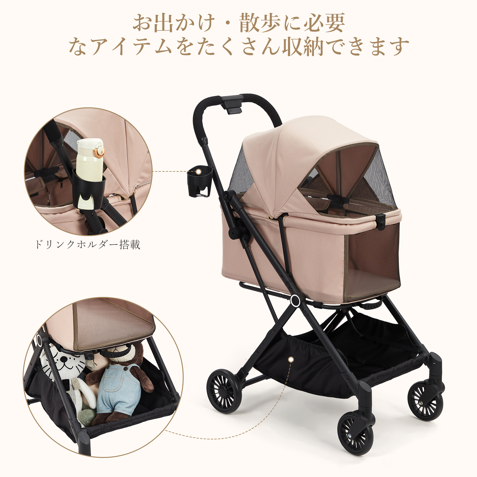 ペットカート 軽量 折りたたみ 多頭 中型犬 小型犬 コンパクト 対面式