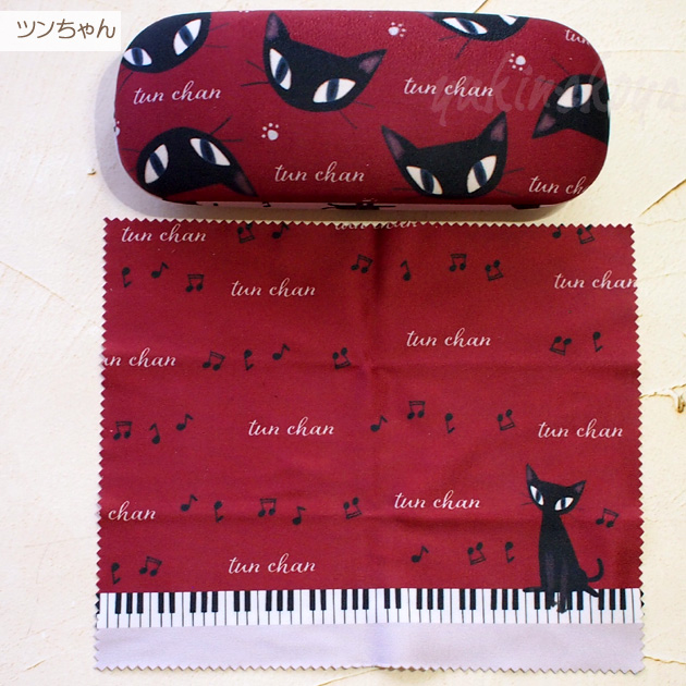 メガネケース 猫柄 メガネ拭き付き ハードケース 眼鏡入れ 眼鏡ケース