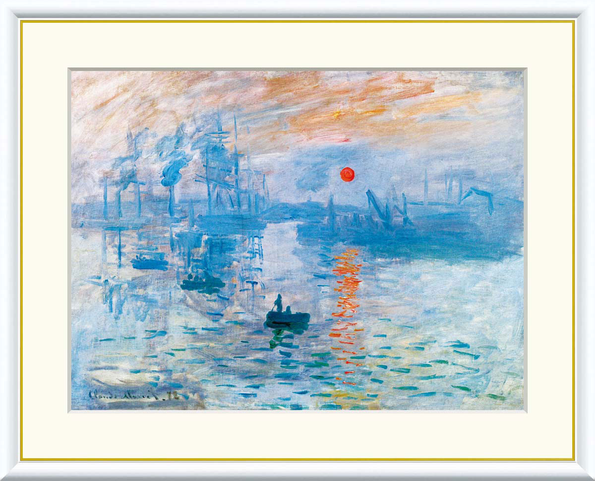 モネ 睡蓮の池と日本の橋 （F4サイズ）（紐・フック付） 約横42×縦34cm