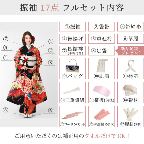 振袖 レンタル 成人式 結婚式 ブルー ラメ入り 金彩蝶(絹)(宅)モデル