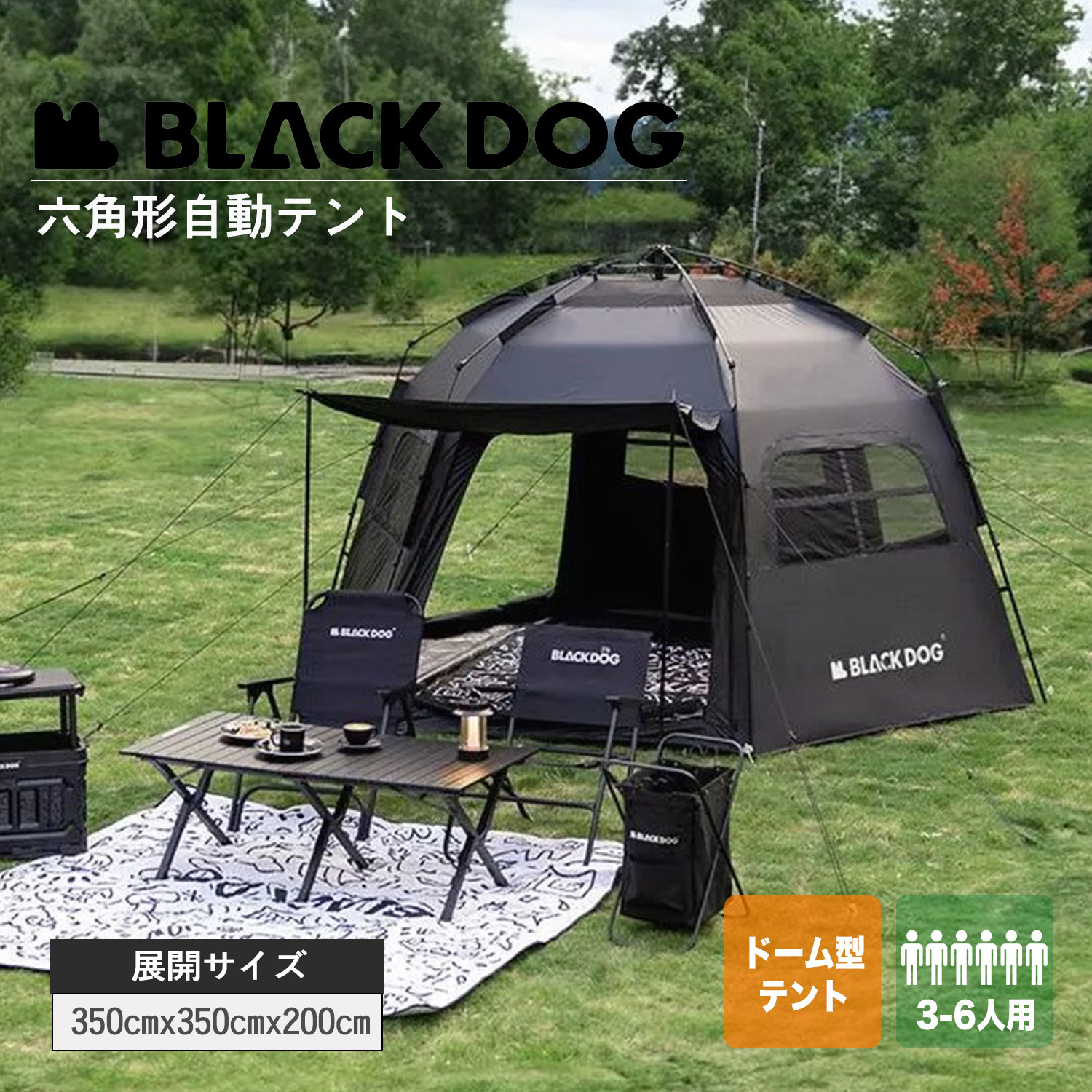 NatureHike（ネイチャーハイク） Naturehike BLACKDOG 日焼け止め