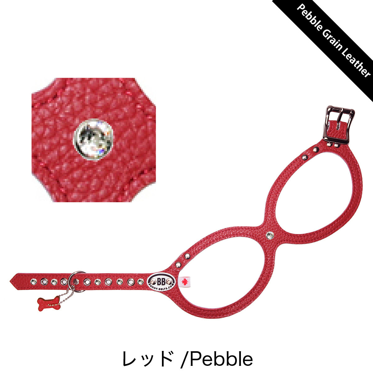 buddybelt（バディベルト）ハーネス 2.5号 プレミアム スワロフスキー