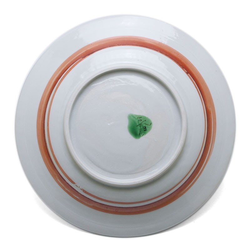 九谷焼：呉須赤絵牡丹鳳凰文平鉢・正木春蔵《大皿・25.5cm》 : 和食器