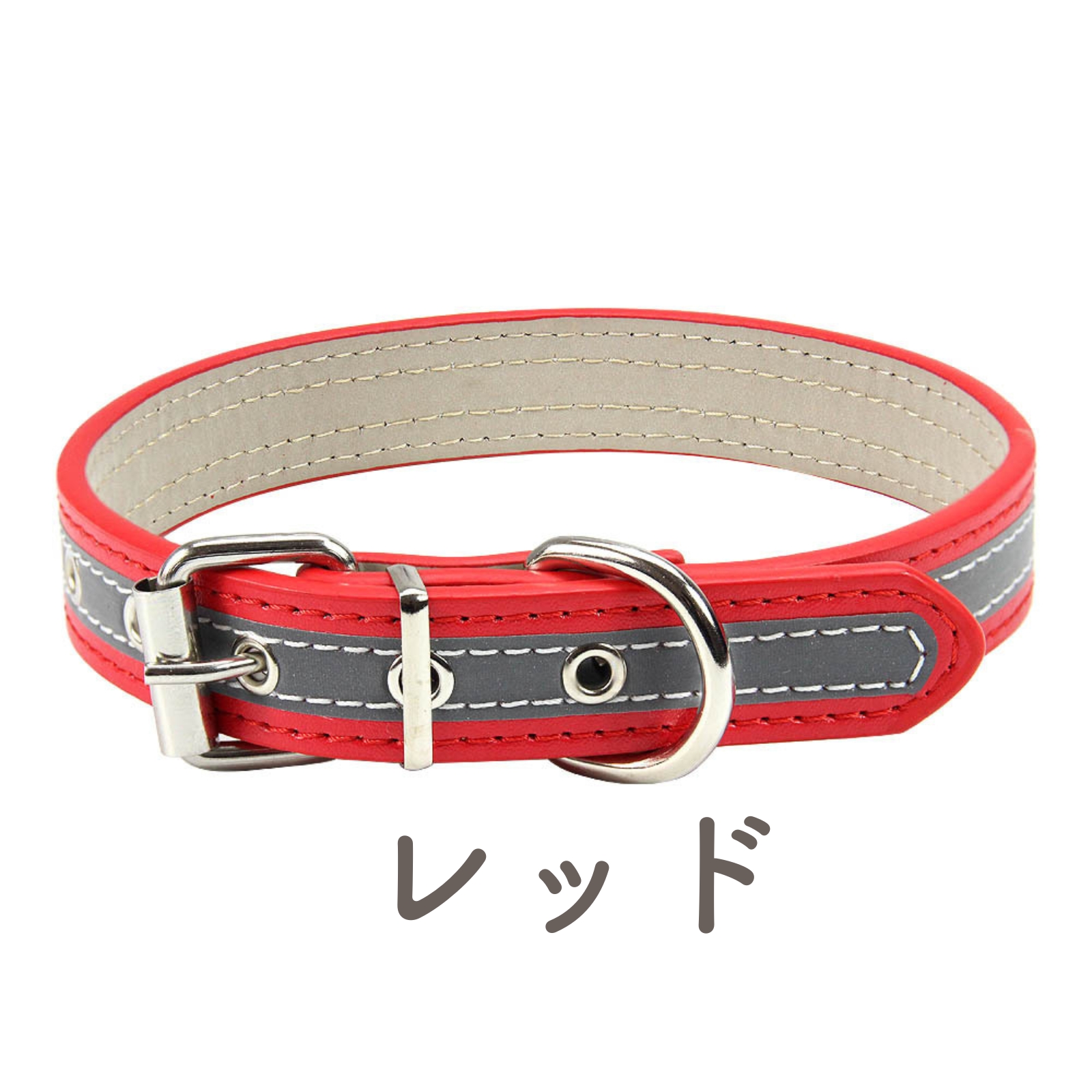 LaLUCA はんしゃ首輪 首輪 犬 猫 首輪 おしゃれ 革 定番 スタンダード