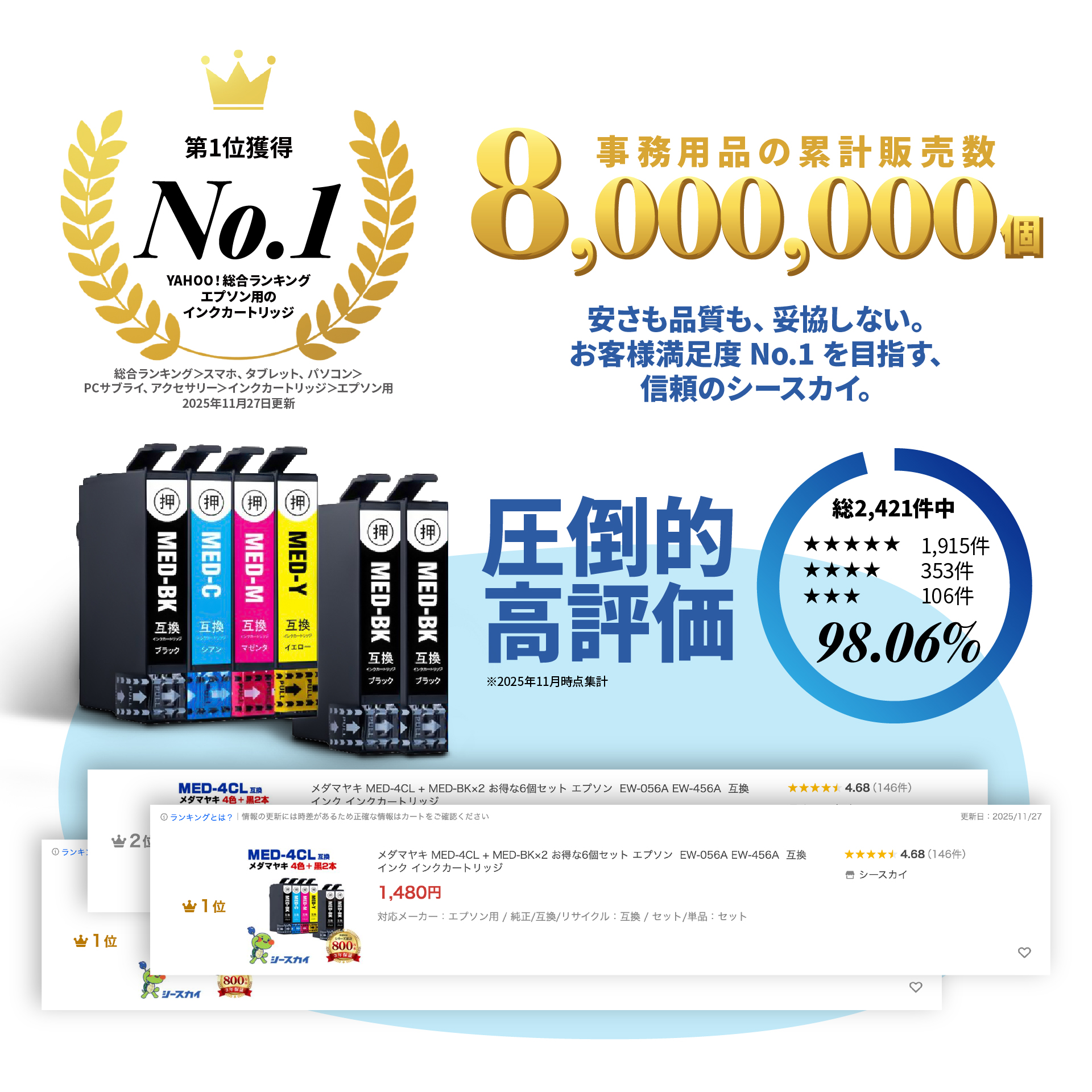 PFI-707MBK マットブラック 顔料 (PFI-307MBKの大容量) 単品 キヤノン