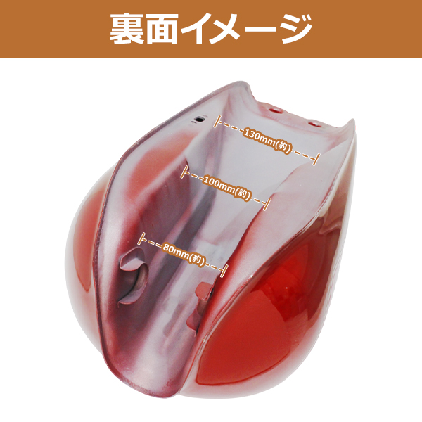 GN125 燃料タンク フューエルコック 燃料コック キー ガソリン タンク