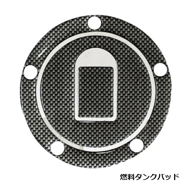 新品 カワサキ KAWASAKI ZRX1200 ZZR1200 ZX-9R タンクキャップシール