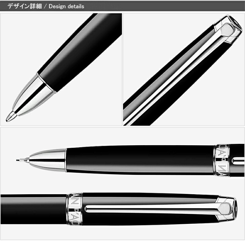 レマン 名入れ 多機能ペン カランダッシュ CARAN D'ACHE エボニー