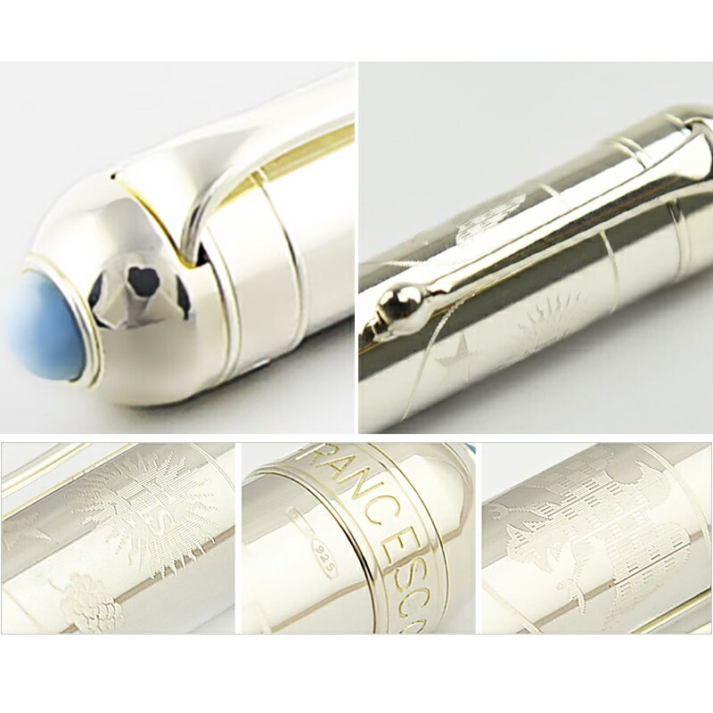 アウロラ（AURORA） 万年筆 限定936本 ローマ教皇 パパ