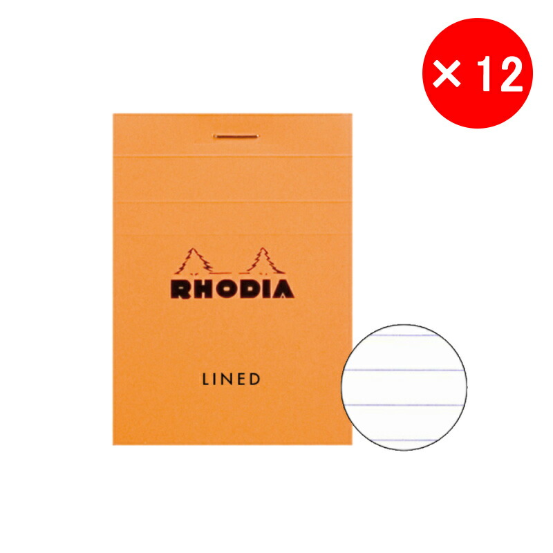 RHODIA（ロディア） ブロック メモ帳 NO.11 A7 74mm*105mm 160ページ
