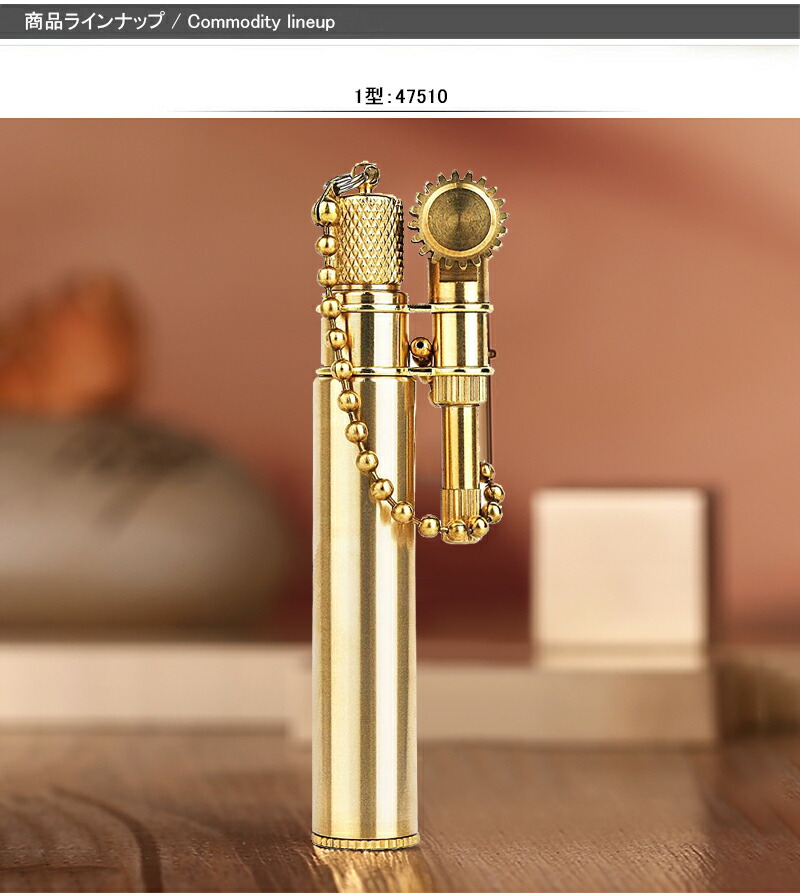 ダグラスDOUGLASS ライター オイル 日本製 NEO 1型 ゴールド 47510/2型