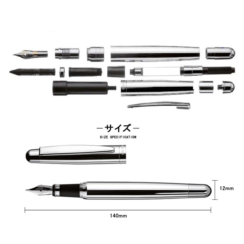 オットーハット otto hutt design02 デザイン02 スターリングシルバー