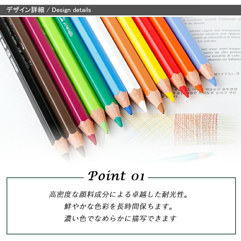 ファーバーカステル Faber-Castell 水性色鉛筆 60色 セット (缶入