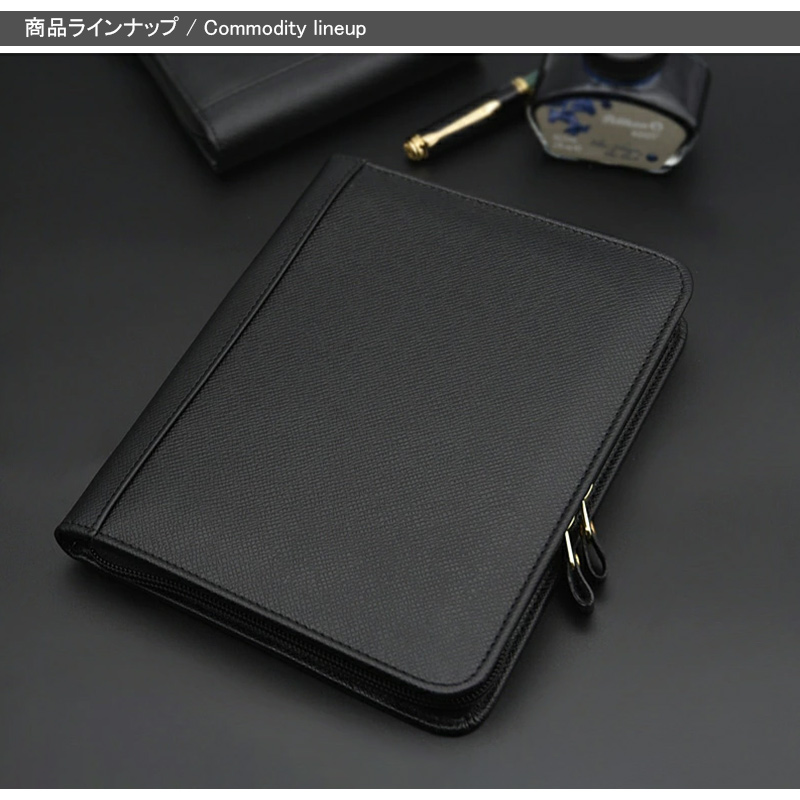 Pelikan（ペリカン） ペンケース レザー 10本用 ブラック TGX-10