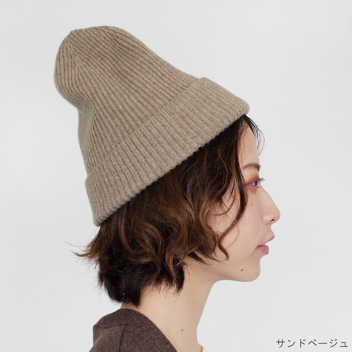 PRODIGAL（プロディガル） カシミヤ 100％ 両畦 ニットキャップ メンズ