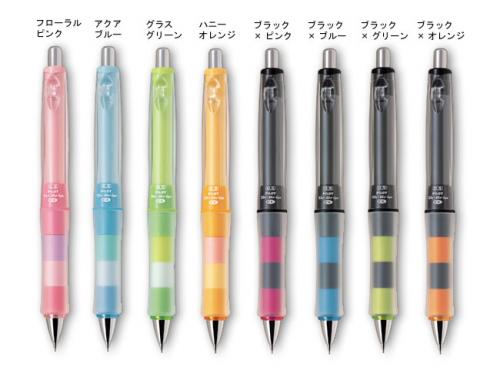 ドクターグリップ パイロット／PILOT Dr. Grip ドクターグリップ