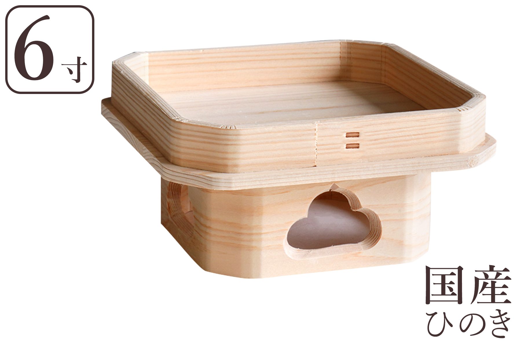 神棚 神具 仏具 やまこう 三宝 国産 ひのき 遠山三宝・遠山三方 6寸