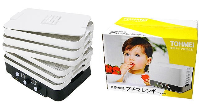 東明テック 家庭用食品乾燥機 TTM-435S プチマレンギ 6段重ね ドライ