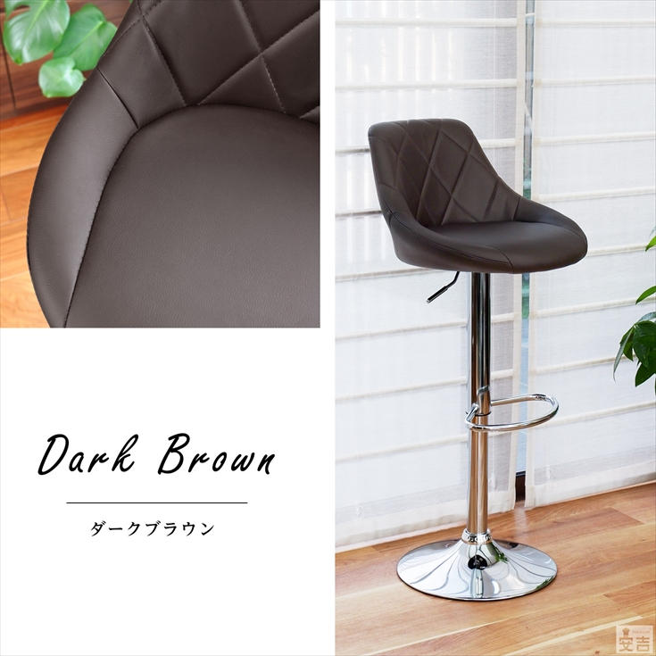 カウンターチェア バーチェア カウンター椅子 WY-523 チェアー