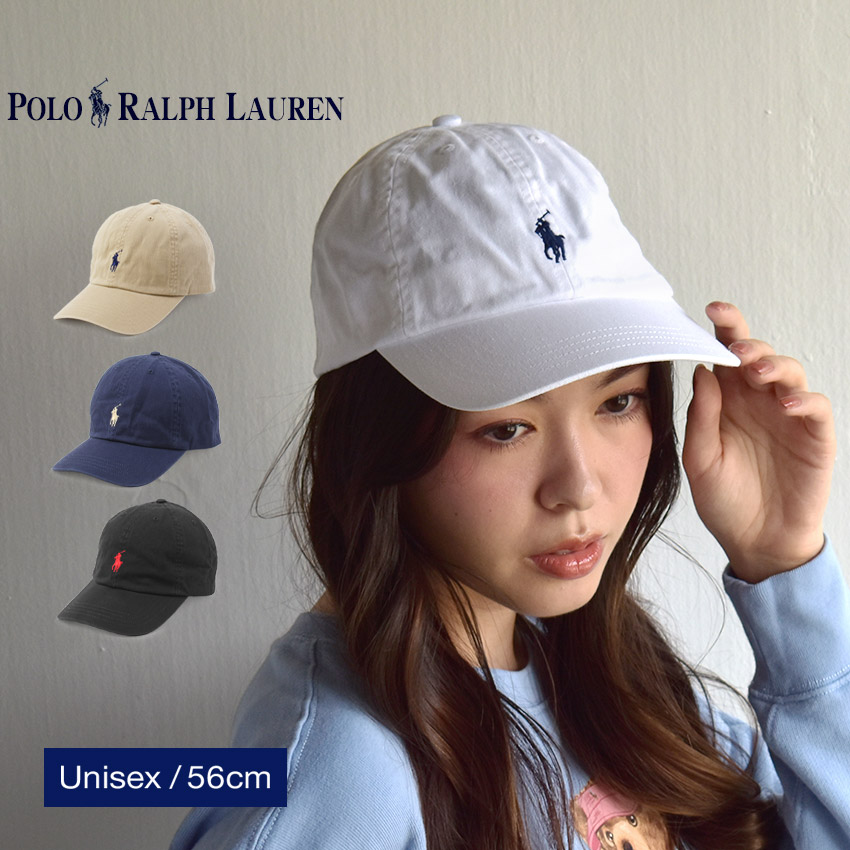 POLO RALPH LAUREN（ポロ・ラルフローレン） ポロ ラルフローレン 帽子