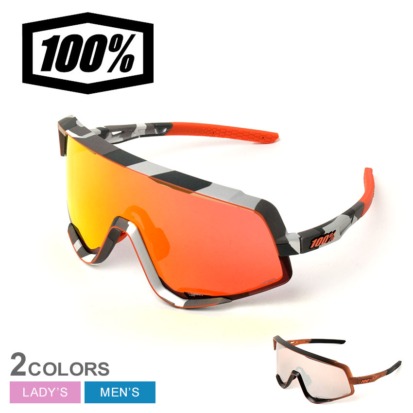 スポーツサングラス クリアフレーム ブラウンレンズ ケース付き 100